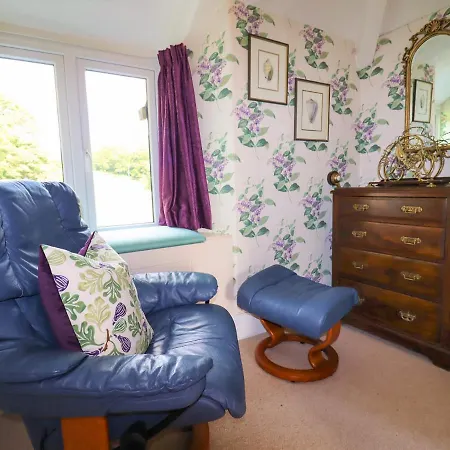 Σπίτι διακοπών 2 Merewood Cottages Troutbeck (South Lakeland)